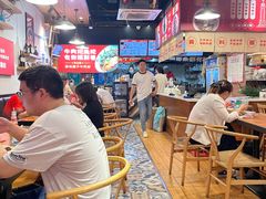 -车沾巷·重庆老味豌杂面