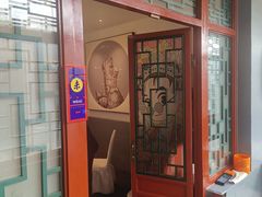 -有喜胶东小馆(太申祥和店)