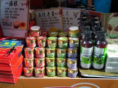 -丽达购物中心(崂山店)
