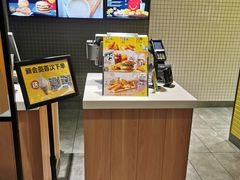 -麦当劳(普陀香溢花城店)