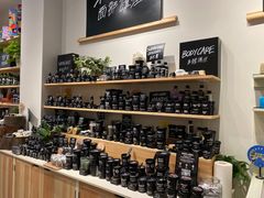 -LUSH(威尼斯人店)