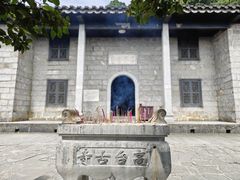 -南岳衡山风景名胜区