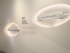 -诚毅科技探索中心