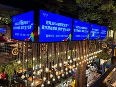 -1819餐厅·团队聚餐·烤串·精酿