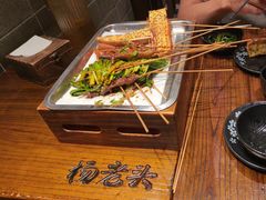 -杨老头鲜货烧烤(太古里店)