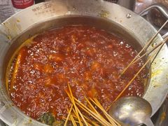 -钢管厂五区小郡肝火锅串串香(总店)