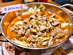-湘里乡亲甲王二老店