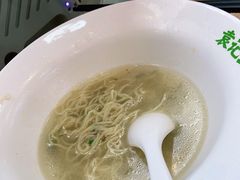-袁记云饺(世纪城店)