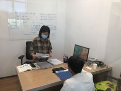 -戴耐教育(南城海德中心店)