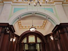 -中国证券博物馆