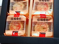 -稻香村(观前街店)