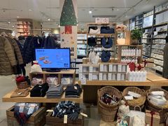 店内环境-MUJI无印良品(远洋未来广场店)