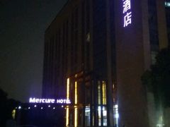-上海如意智慧酒店(上海科学院店)