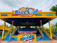 -三亚海昌梦幻海洋不夜城