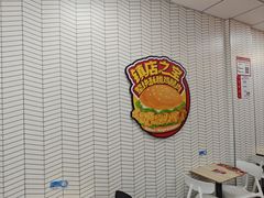 -华莱士·全鸡汉堡(郭巷3店)