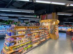 -Olé精品超市(苏州中心店)