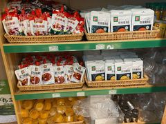 零售区-锅圈食汇火锅烧烤食材超市(瑞金路店)