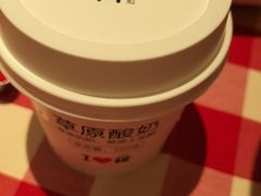 -西贝(枫蓝国际购物中心店)