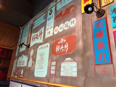 -长勺子东南亚(街道口店)