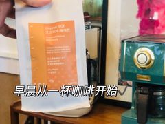 -Gee Coffee Roasters (万象城店)