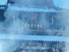 -九华山风景区