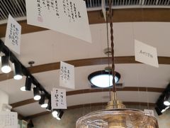 -三生有信(豫园商城店)