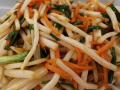 -衡哥肉铺