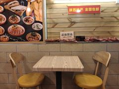 -十三朝牛馍王擀面皮(骡马市店)