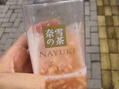 -奈雪的茶(凯德新都心店)