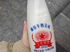 鲜牛奶-红心闪闪面包牛奶公司(旺角星辰店)