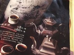 -兰溪小馆(东直门簋街店)