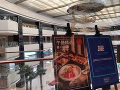 -佛山希尔顿酒店·融誉亚洲美食荟