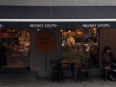 -Money Shops(愚园路店)