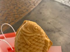 -粉粉乐鲷鱼烧(美罗城店)