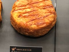 法式焦糖酥-星巴克(深圳平安金融中心B1店)