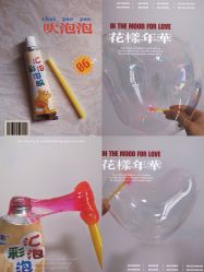 -你好童年(三坊七巷店)