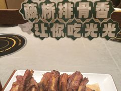 -创味·民间海南菜·非遗藤桥排骨(藤桥·免税城店)