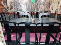 -高家烧鸽子烧烤店63年