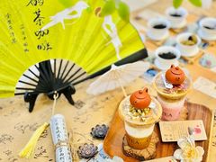 -鹊茶咖啡•新中式(深圳首店)