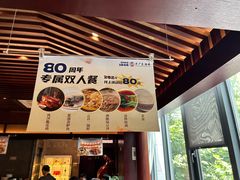 -古南都·老广东酒楼(龙江店)