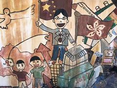 -长洲岛