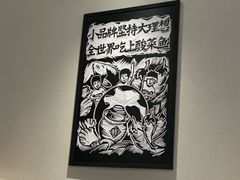 -太二酸菜鱼(金沙印象城店)