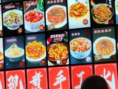 -北方饺子王·海肠捞饭·海鲜锅(山大店)