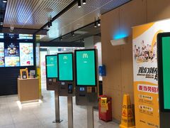 -麦当劳(杭州萧山文源店)