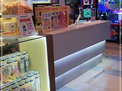 -汤姆熊欢乐世界 · 弹珠机(销品茂店)