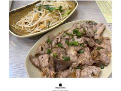 -圆宝台湾小吃(迎津街店)
