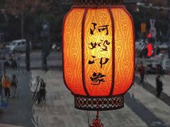 -阿嫂印象·民间江湖菜(大学城店)