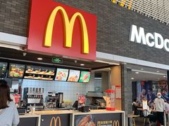 门面-麦当劳(郑州东高铁站店)