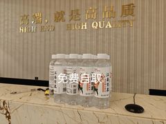 -名流健康高端体检中心·名宾门诊·健康管理