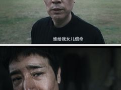 -金逸影城(大悦城IMAX激光店)